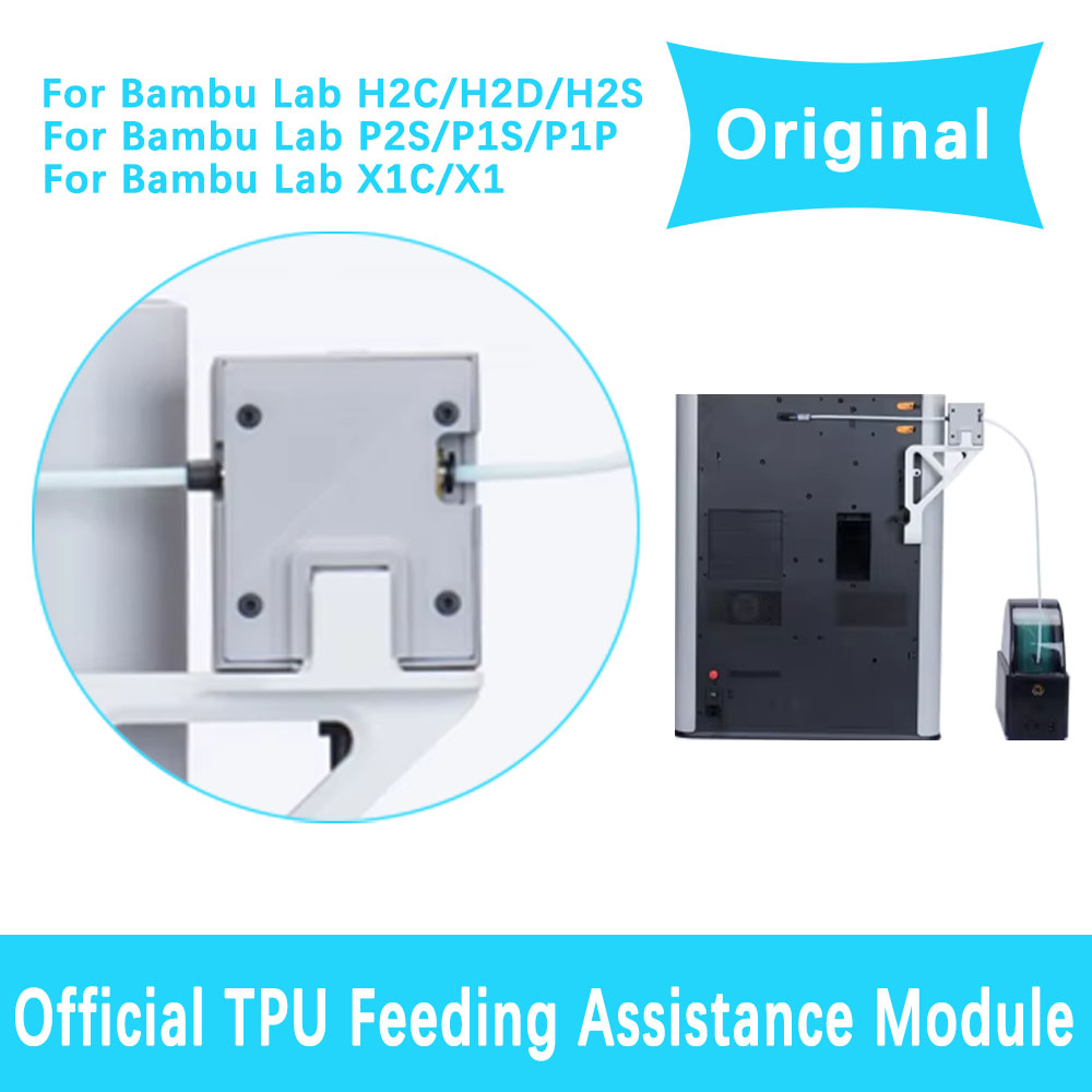 3D Printing Website - Bambu Lab X2D H2C H2D H2S